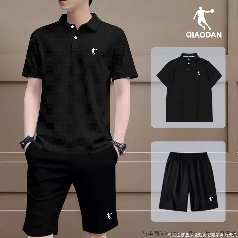 乔丹运动套装男2024夏季新款POLO衫休闲两件套男士健身跑步运动服