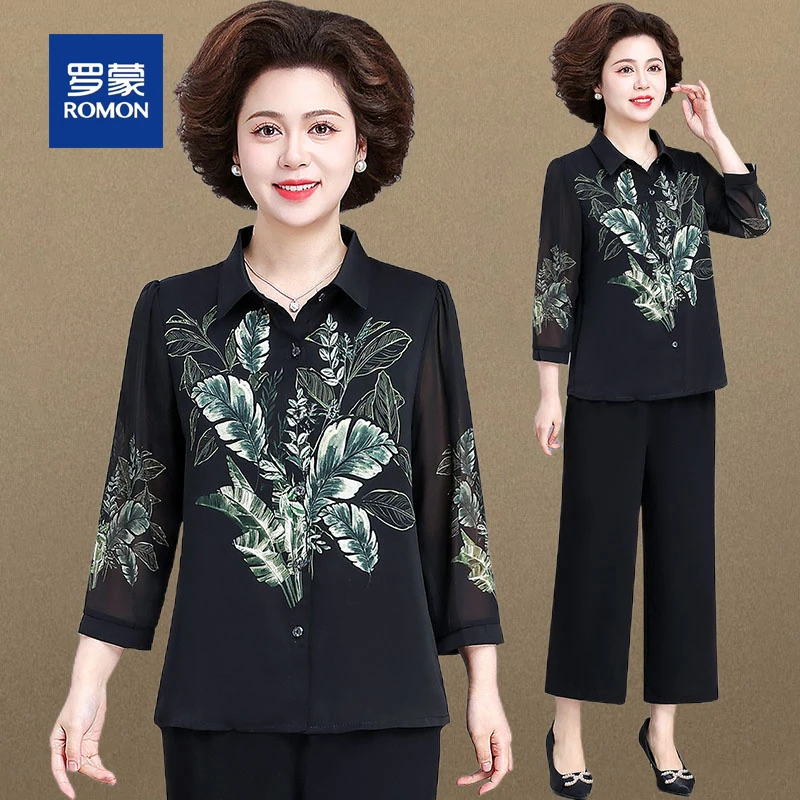 罗蒙新款中年妈妈夏装短袖POLO衬衫套装女中老年雪纺小衫两件套女