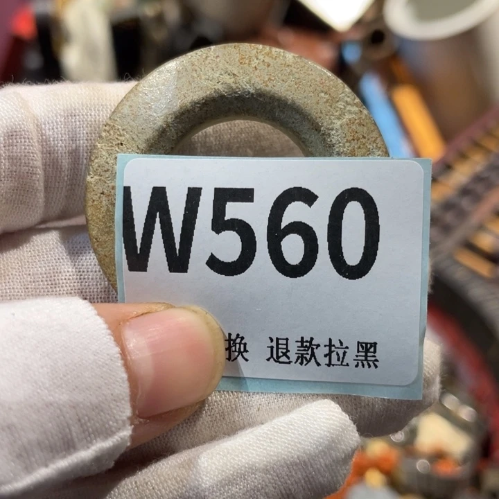 老***E瓷片二表姐直播火爆热卖