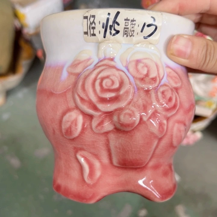 满18.8米包邮发货谨慎下单