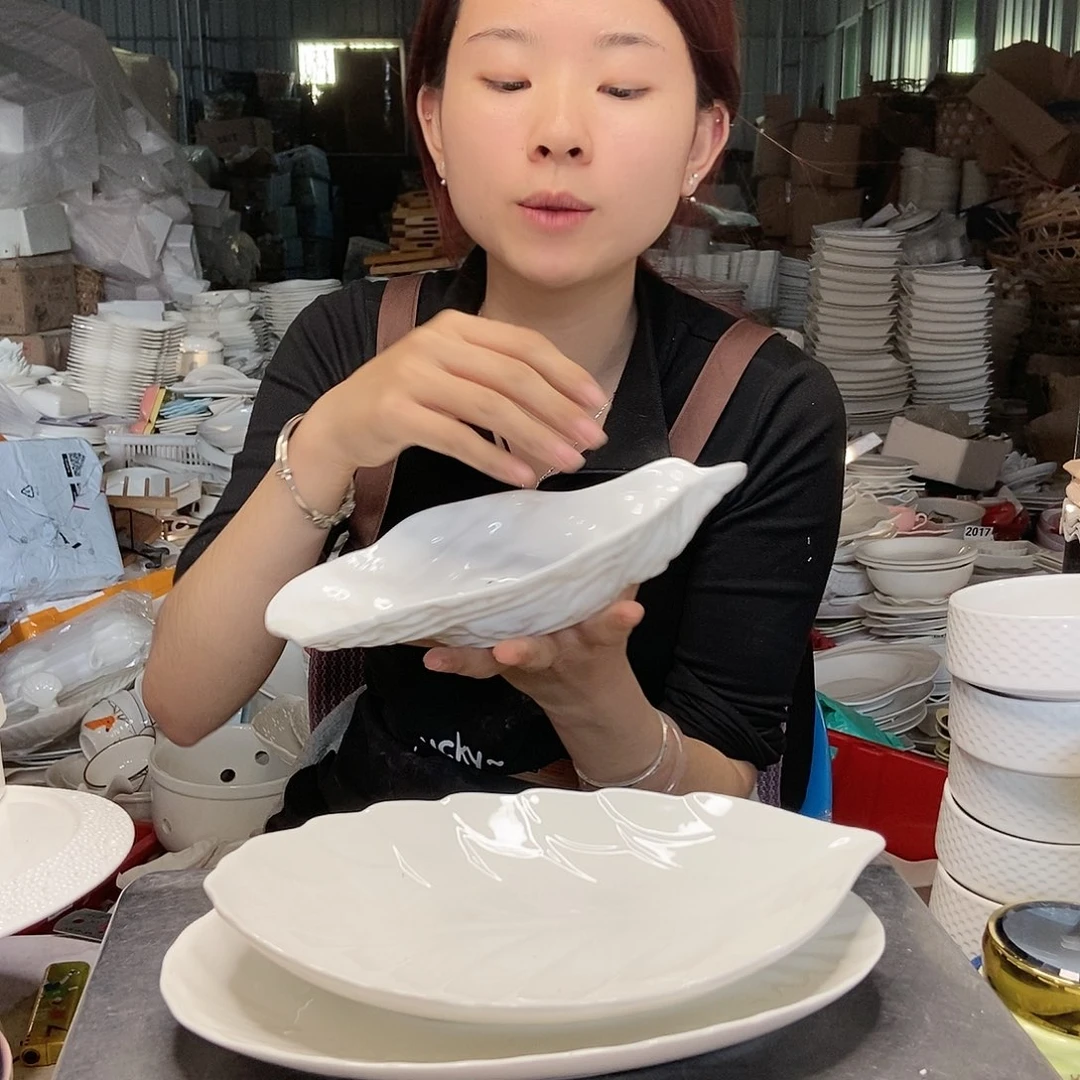 【闪购商品】碟889 微瑕介意勿拍……