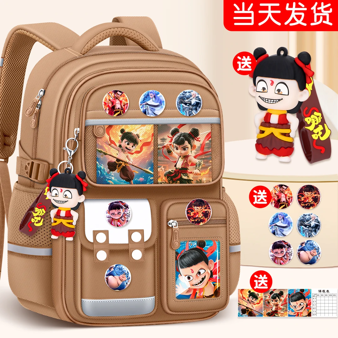 减负书包2025新款儿童小学生一年级男孩减负护脊三到六女孩大容量