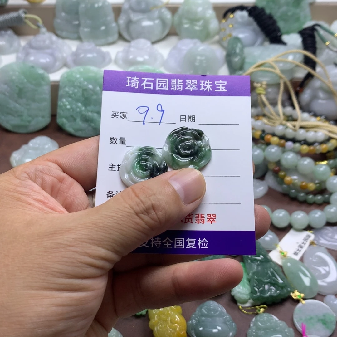 颈饰未镶嵌翡翠缅甸A货翡翠