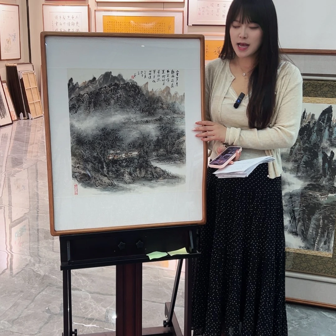 书法汉墨轩书画作品