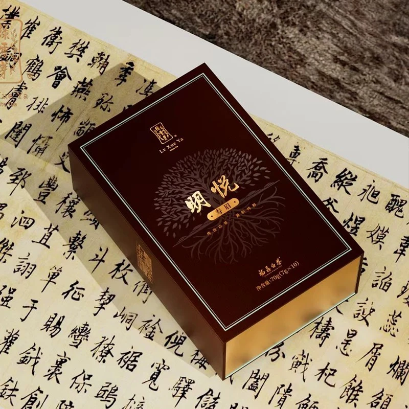 绿雪芽太姥山福鼎白茶明悦老寿眉2016年一级寿眉散茶70g礼盒装