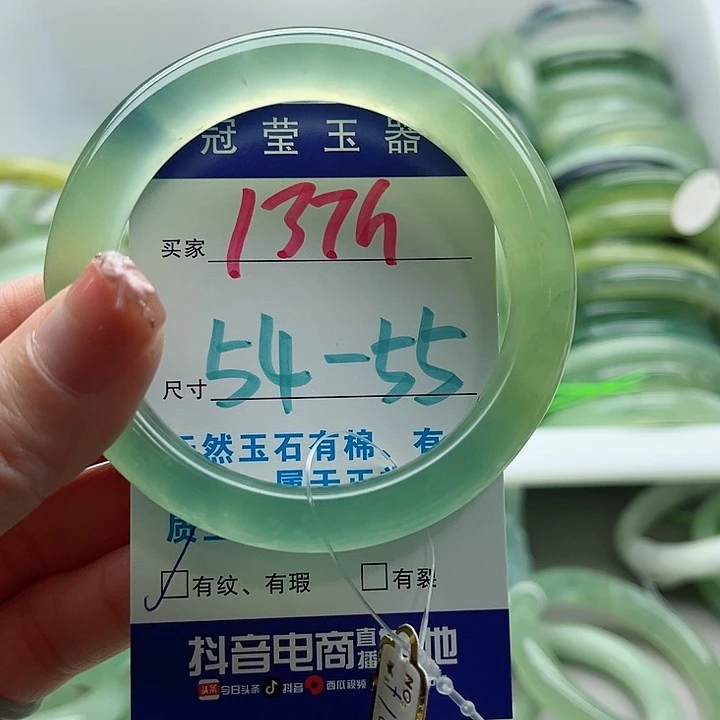 岫玉未镶嵌蛇纹石玉天然岫玉