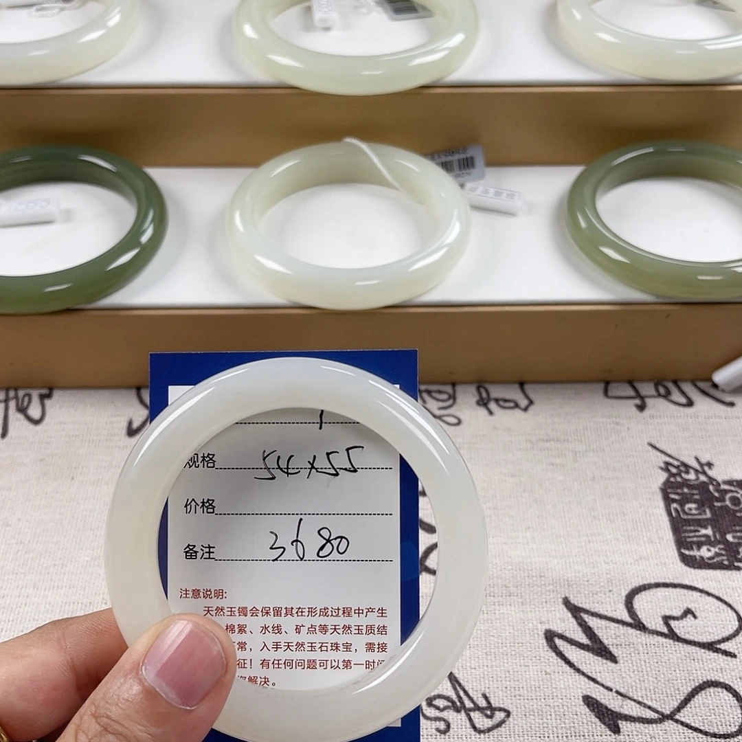 和田玉（糖玉）手镯未镶嵌