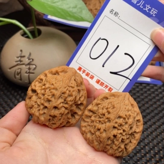 吊坠文玩核桃41全品高炮南疆012