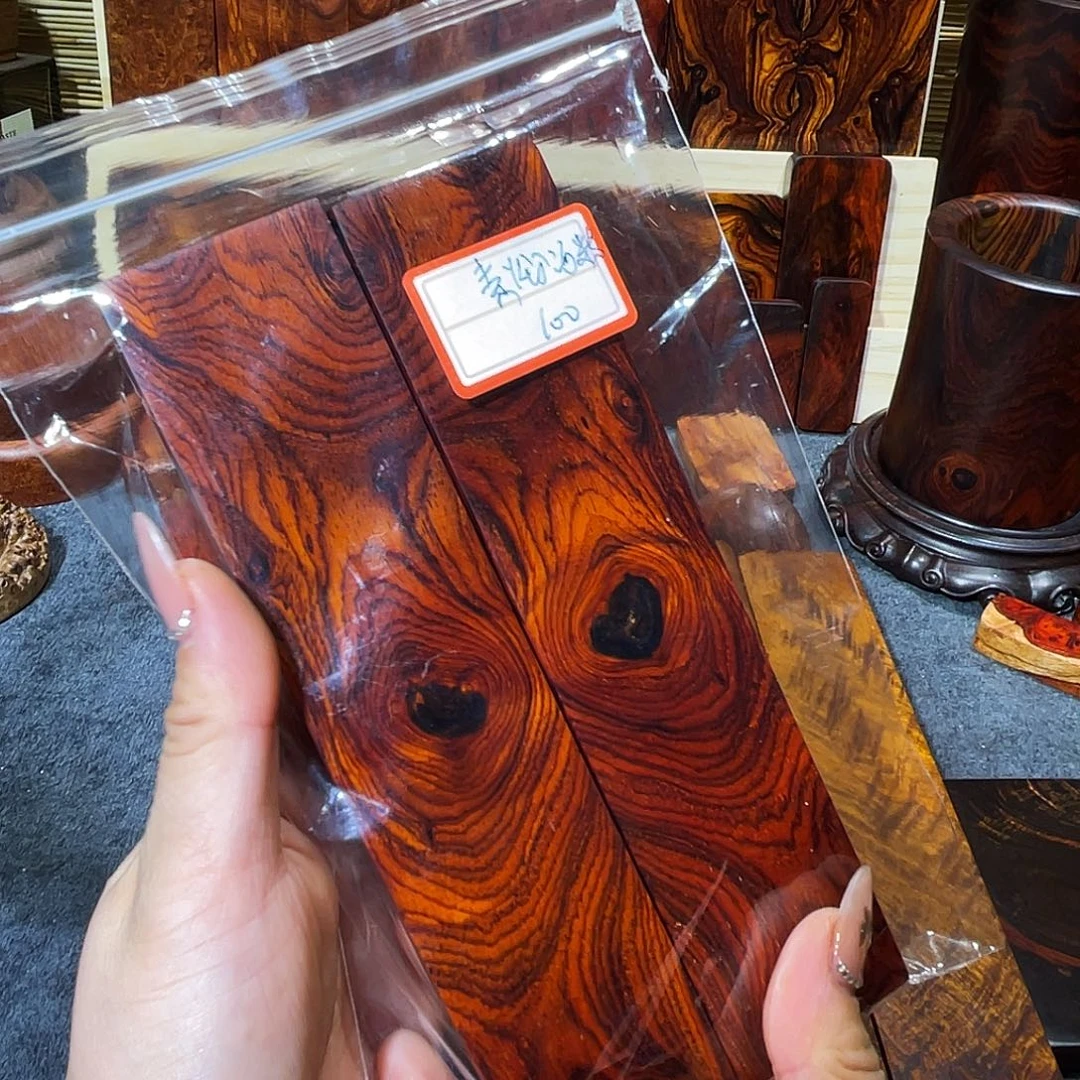 牌子一物一拍直播间