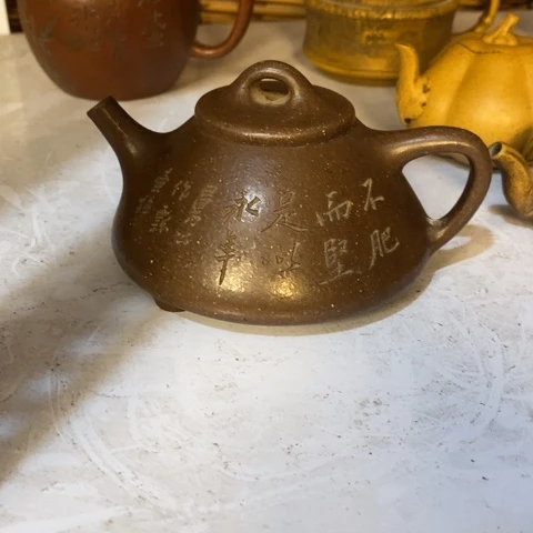 岁***_茶壶紫砂紫砂紫砂紫砂紫砂紫砂紫砂