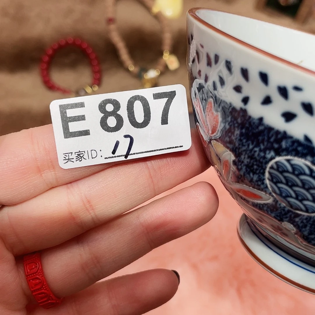 瓷片啊啊啊啊啊啊啊啊啊