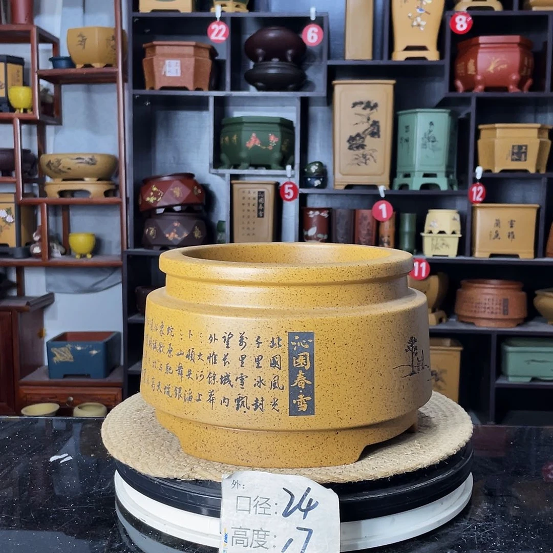 紫砂艺术紫砂工艺