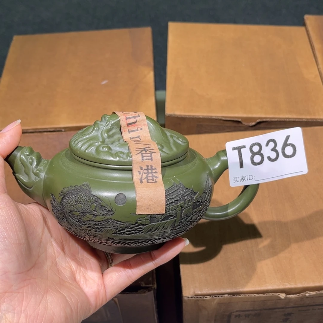 茶壶紫砂等*紫砂茶壶836