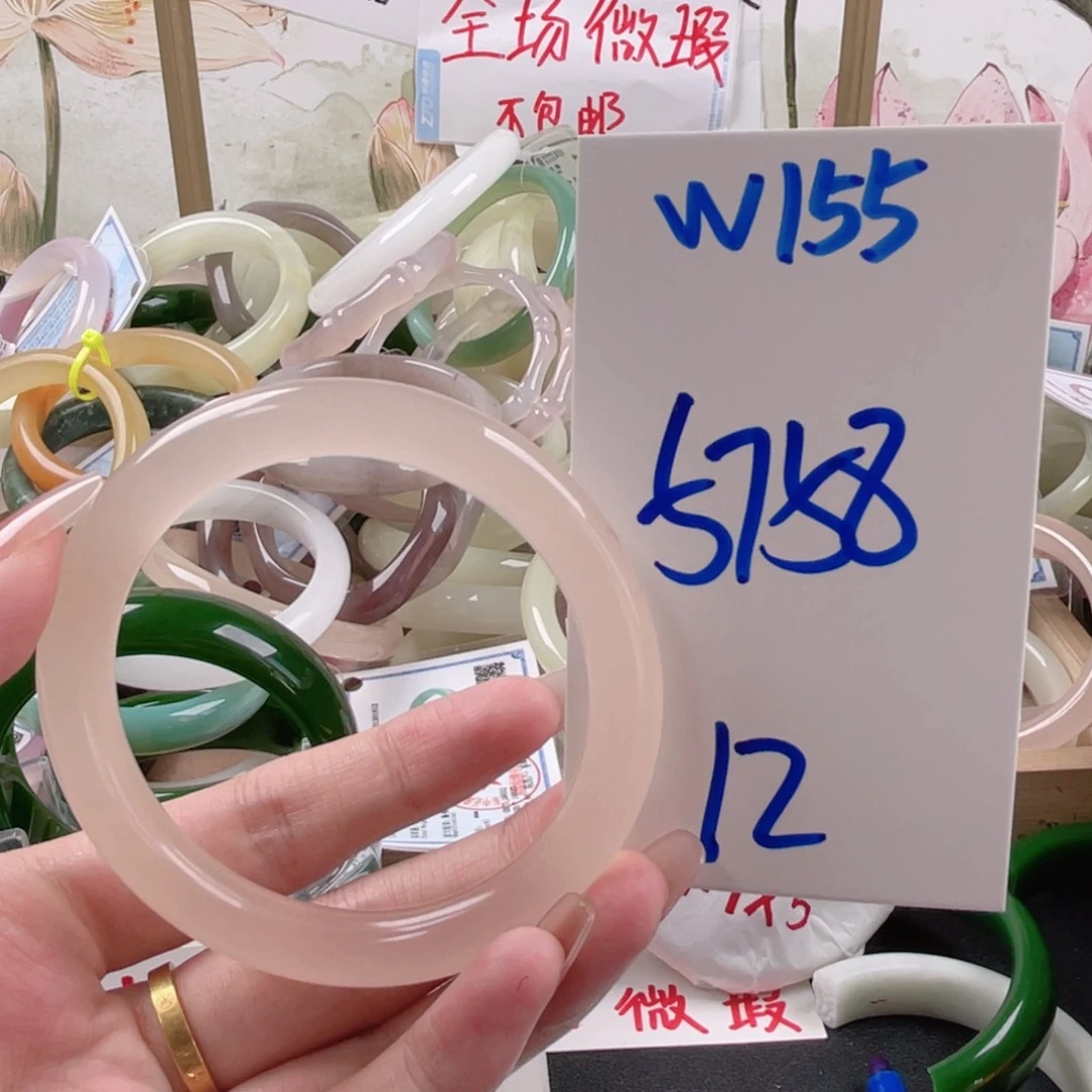 未镶嵌手镯石英质玉物**语w 155