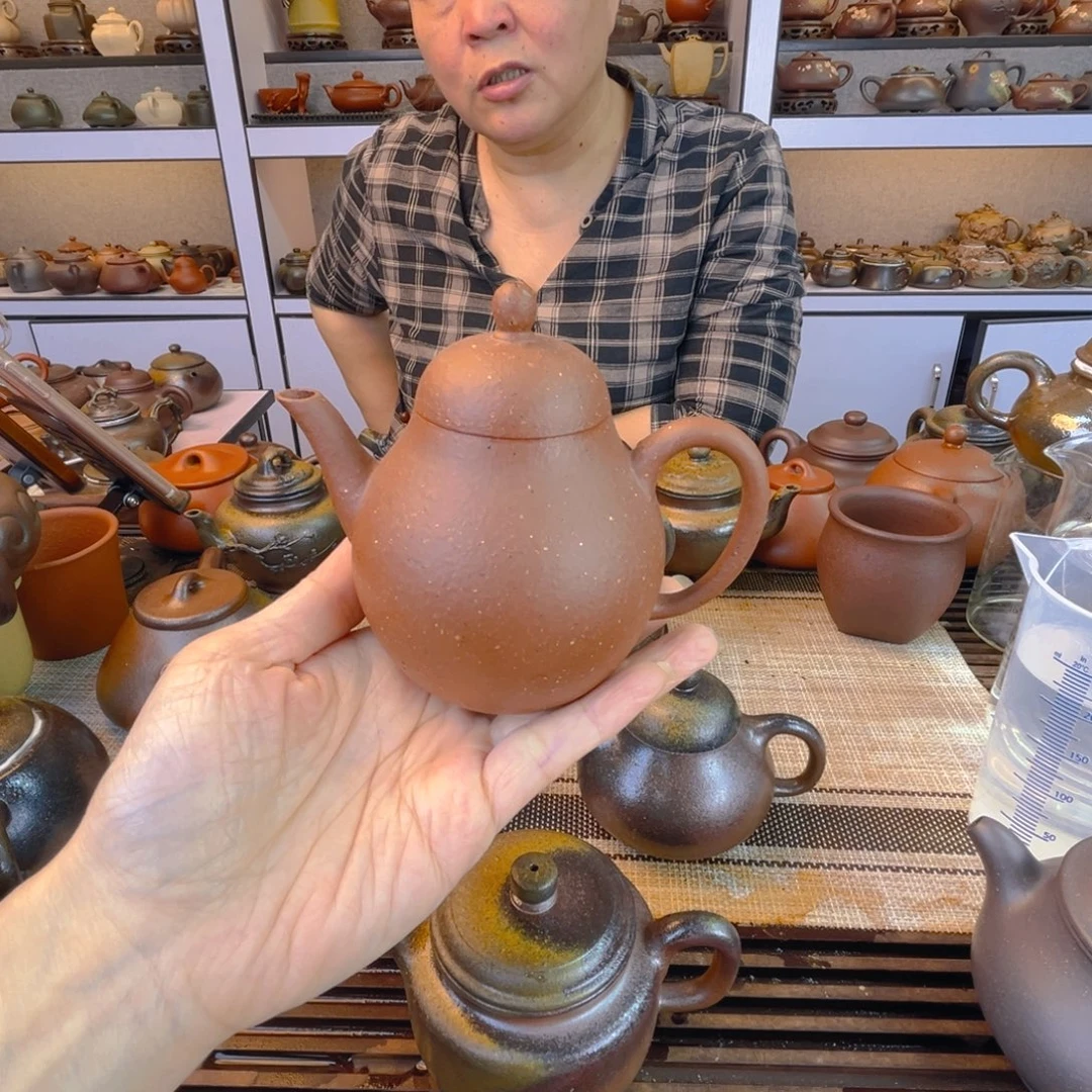 Z****茶壶紫砂黄龙山朱泥170cc