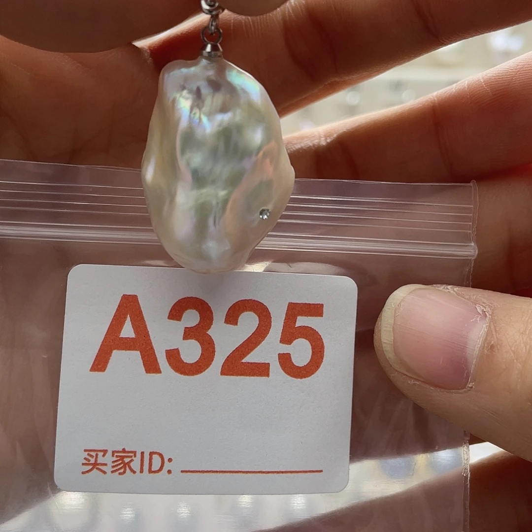 淡水珍珠天然珍珠未镶嵌