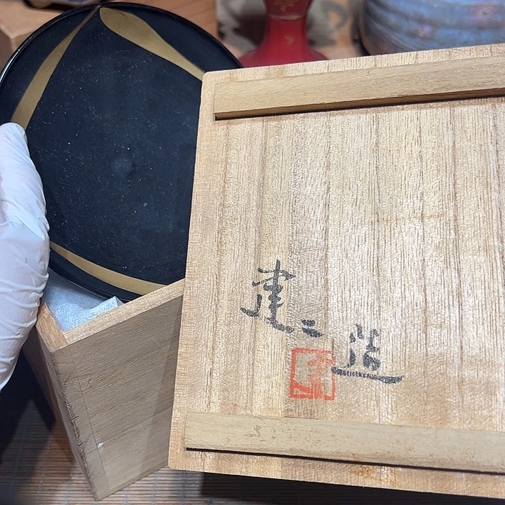 盘瓷器58包邮包邮包邮