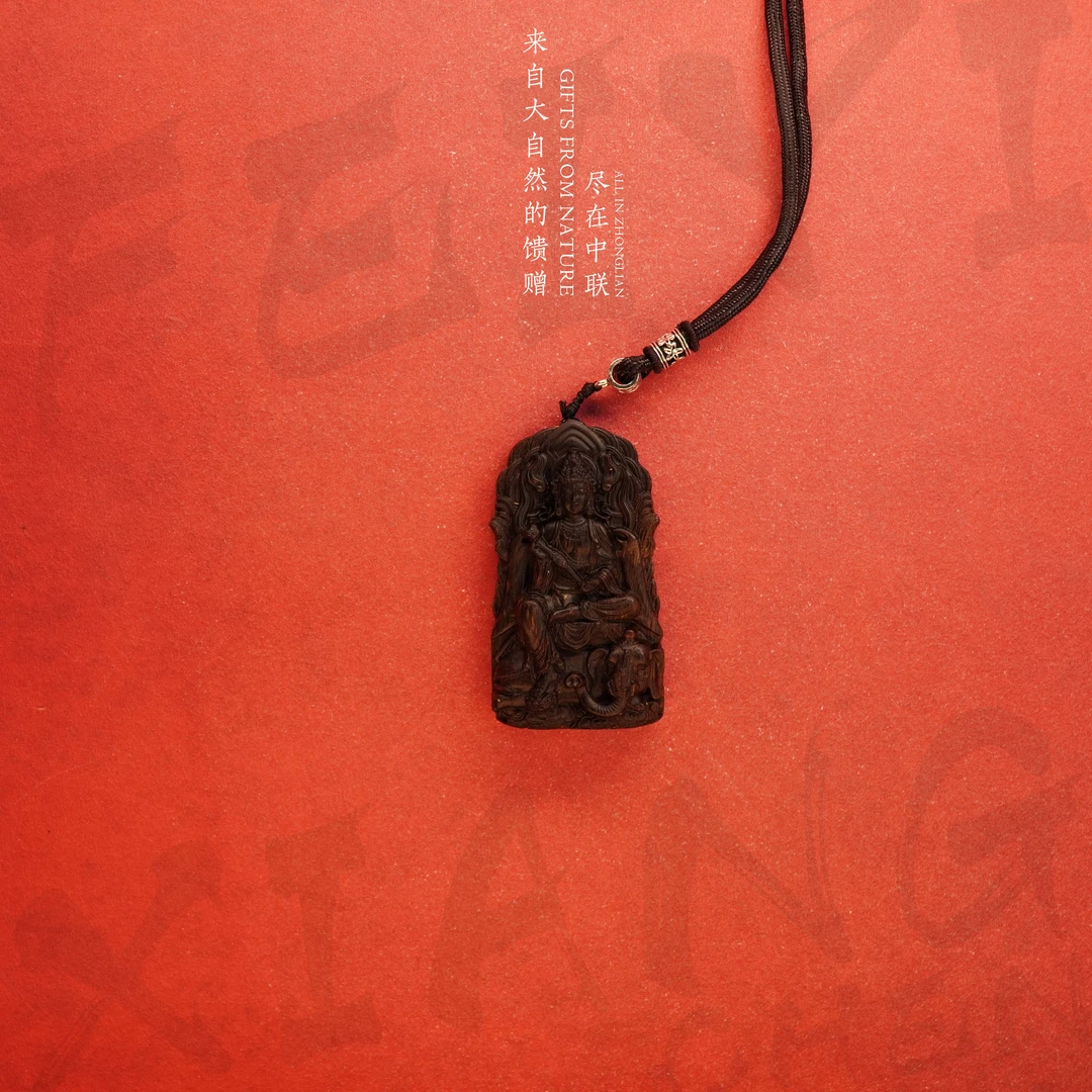 G65沉香【文莱黑奇楠满油树心吊牌（普贤）】30.9g-SX8210040111-55