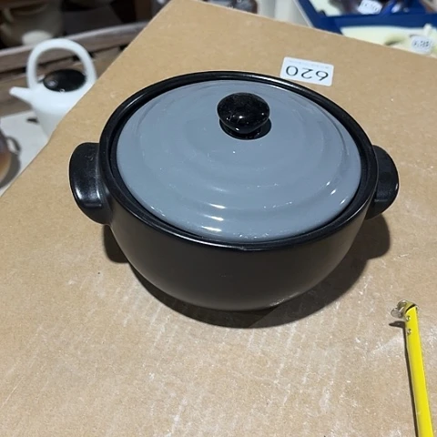 微瑕，明火，约600毫升带盖