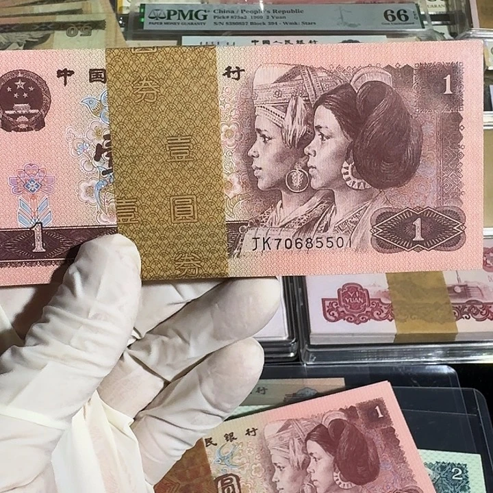 超**想四版狮子号绝品刀