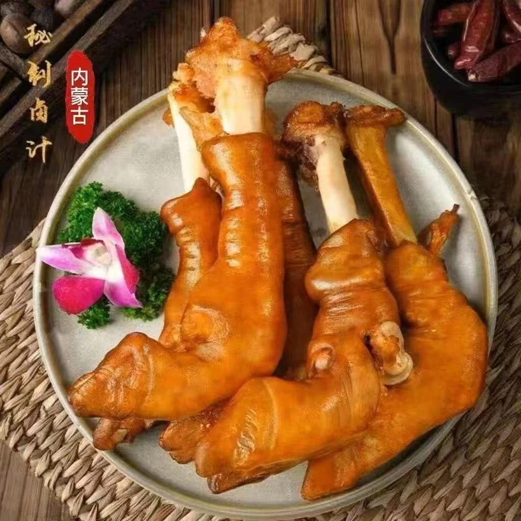 麻辣卤制羊蹄开袋即食真空包装下酒好菜