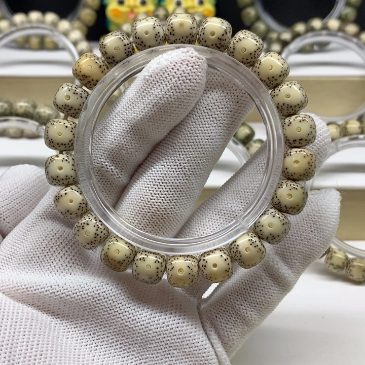 手串星月菩提7号 瓷白大眼睛10.5/9.5