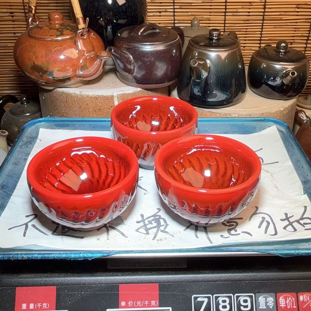 茶盏建窑建盏 微瑕作品