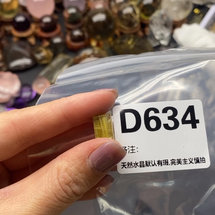 【闪购商品】水晶吊坠精品未镶嵌