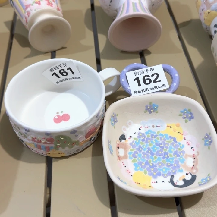 舒***Y162   161 豆碟有瑕疵 已告知 不退不换