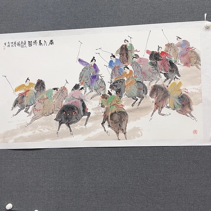 国画用****4书画作品多次