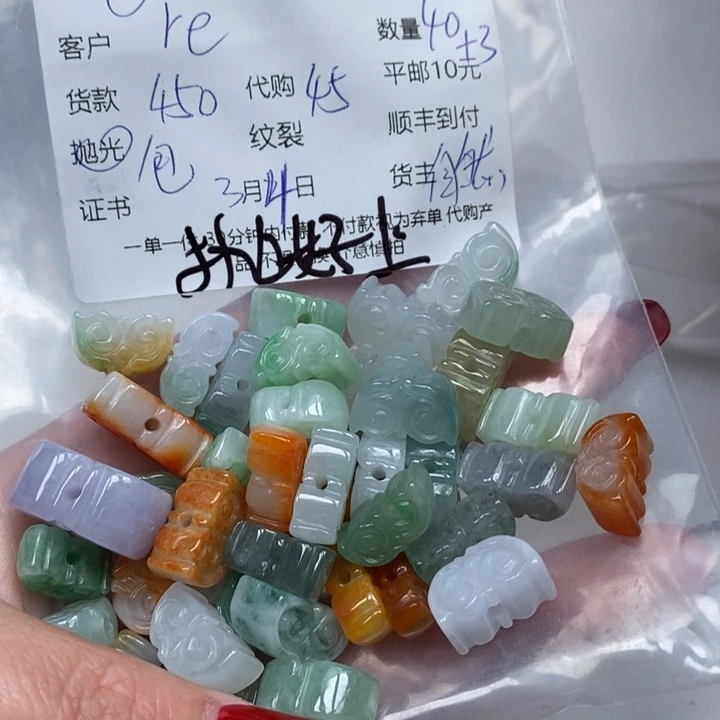 翡翠未镶嵌颈饰r****）天然翡翠