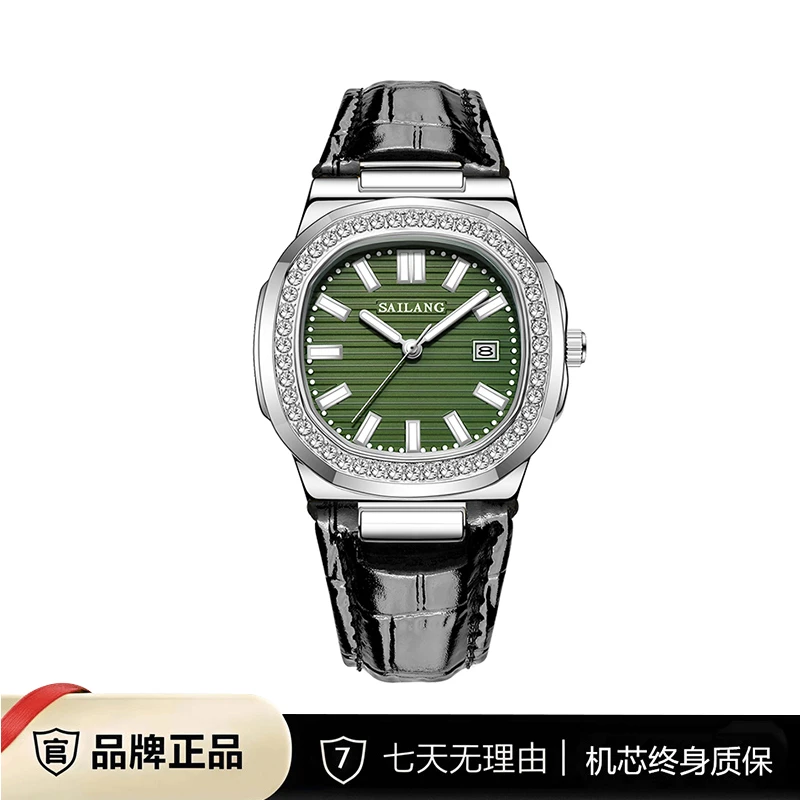 【商】SAILANG自动摆陀双机芯男士腕表6602绿皮带