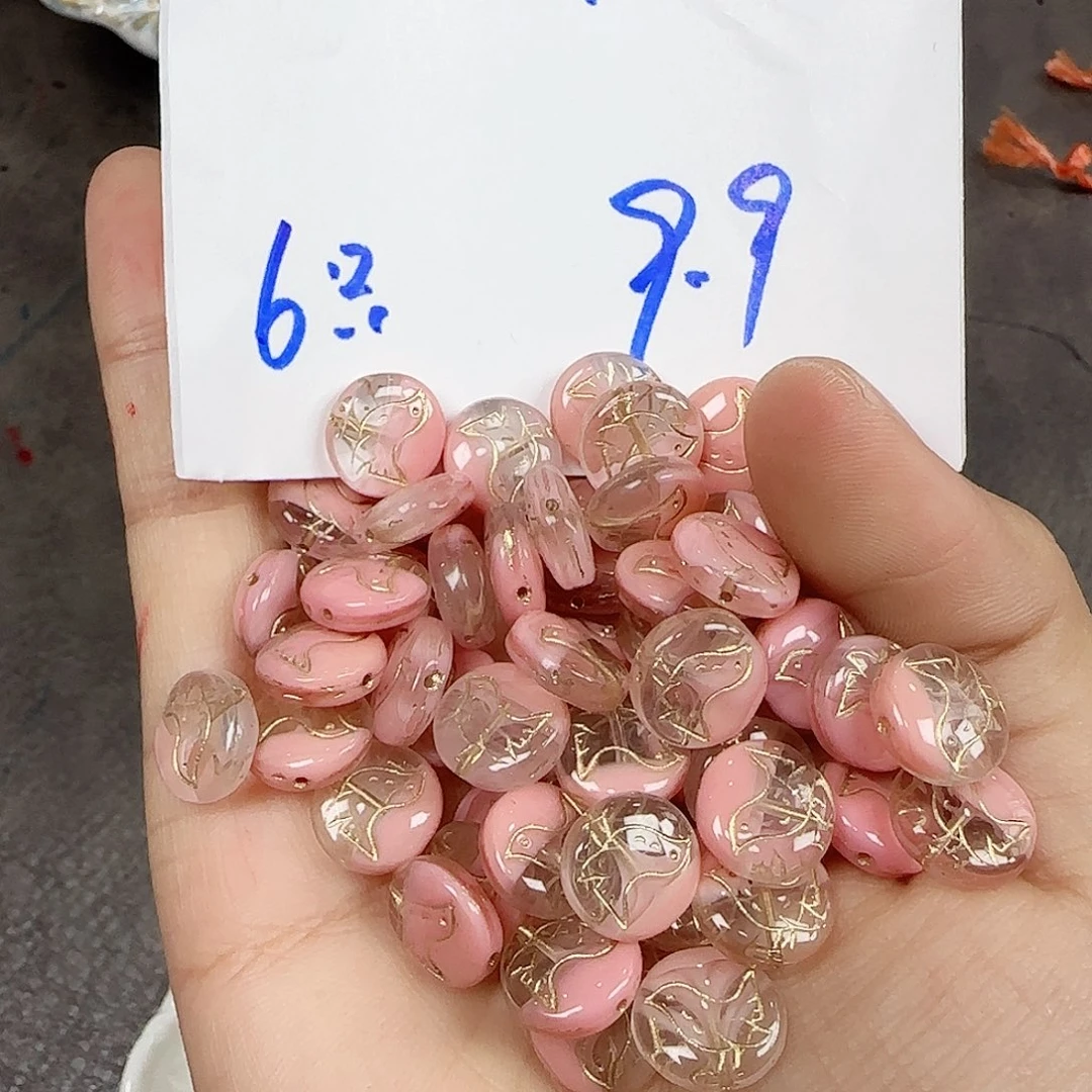 玻璃捷克琉璃编号132