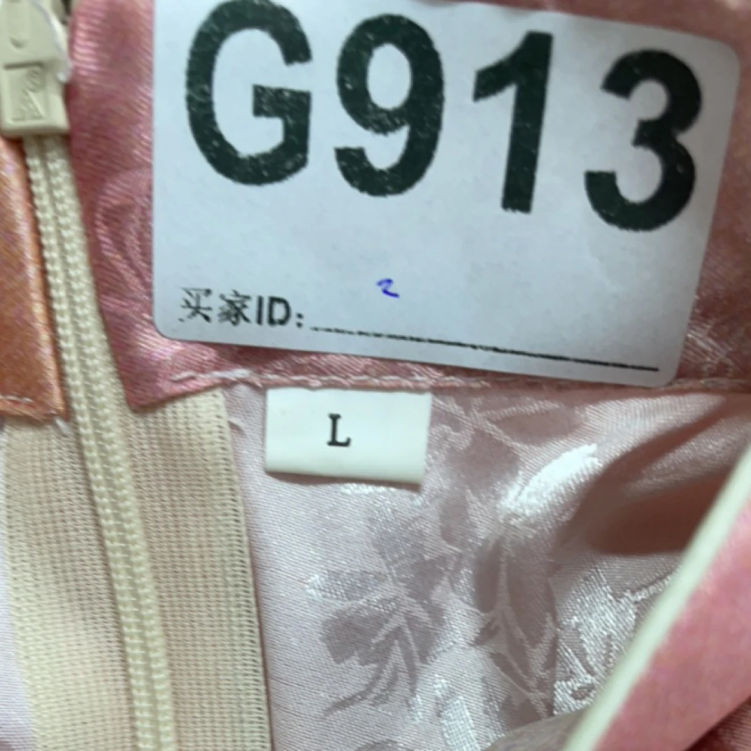 -g913-瑕------改良款旗袍百搭