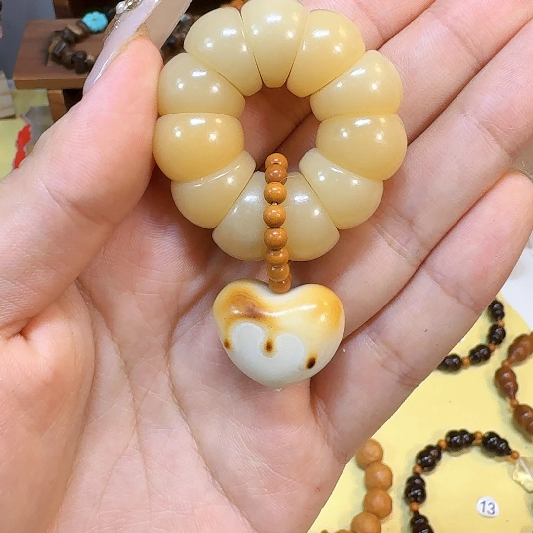 手串星月菩提黄菩提爱心