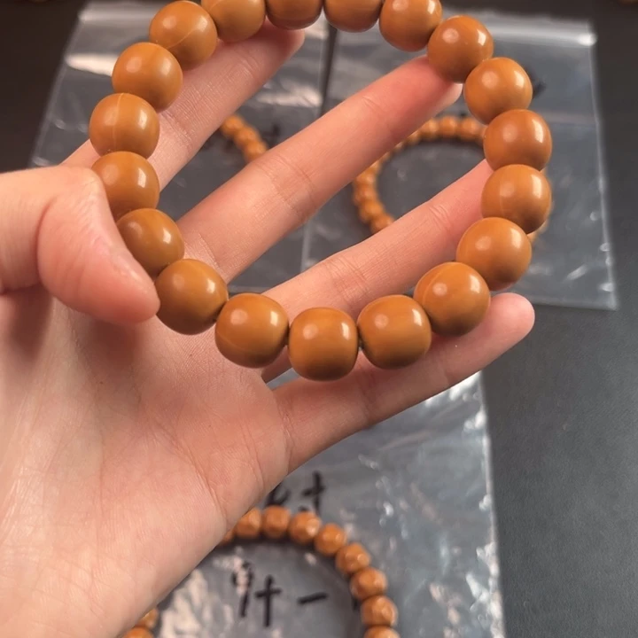 手串/手链核桃全品微微走色龙岩老型