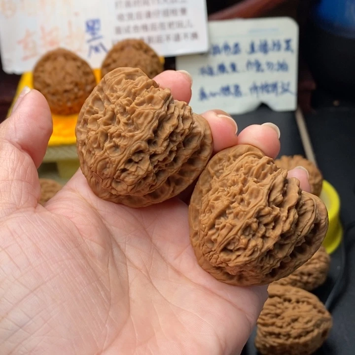 文玩核桃吊坠我**国大三角毕业44尺1041