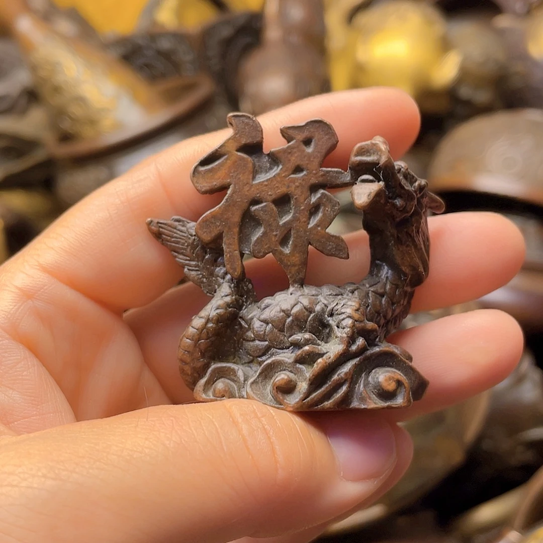 铜器时代，铜器时代