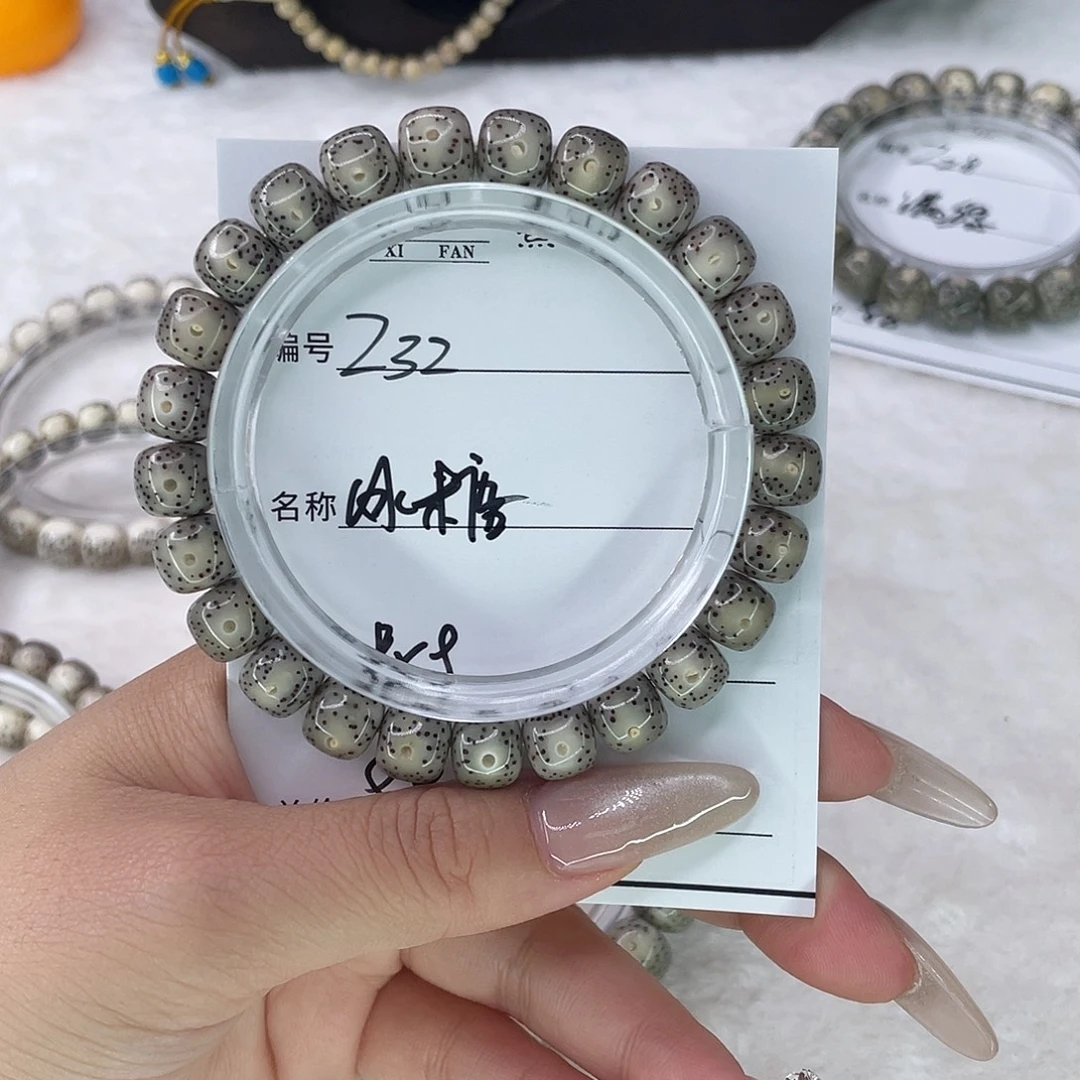 手串星月菩提32冰糖