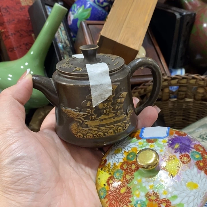紫砂陶瓷艺术陶瓷艺术陶瓷艺术