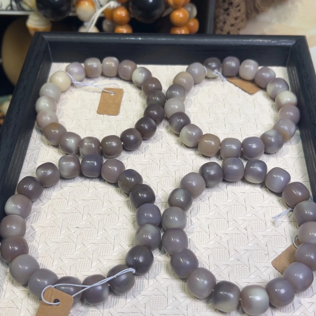 菩提根/象牙果吊坠香芋卡14微瑕