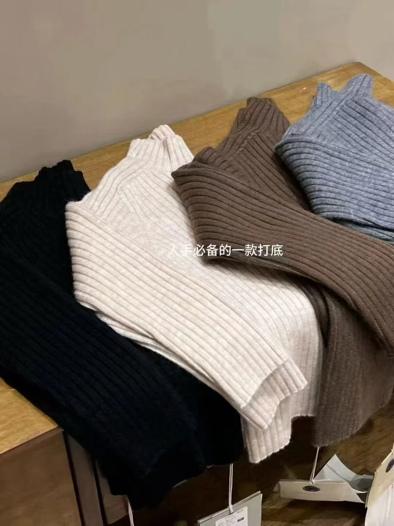 九子-韩国设计师款亲子童装针织打底衫 708