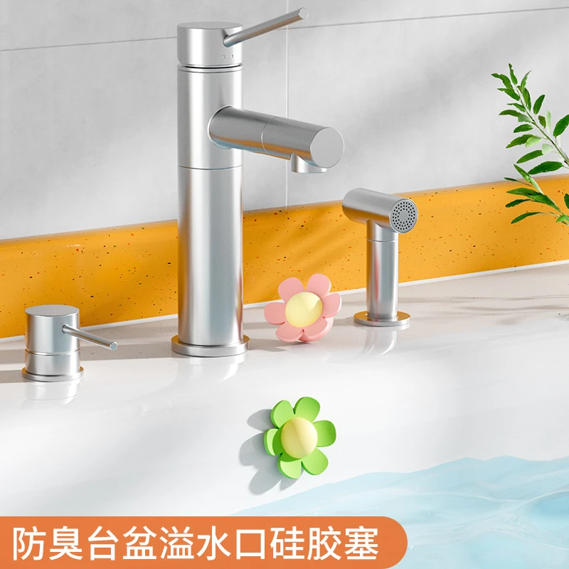 小花洗手盆溢水孔塞浴室洗手盆密封盖溢水口硅胶密封塞子堵头防漏