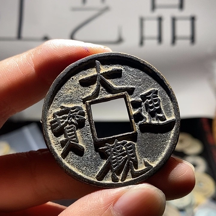 小陈小陈  手机挂件工艺品  089
