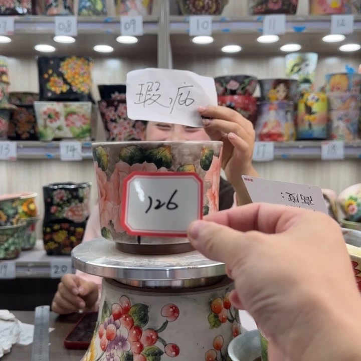 花盆紫砂瑕疵瑕疵126