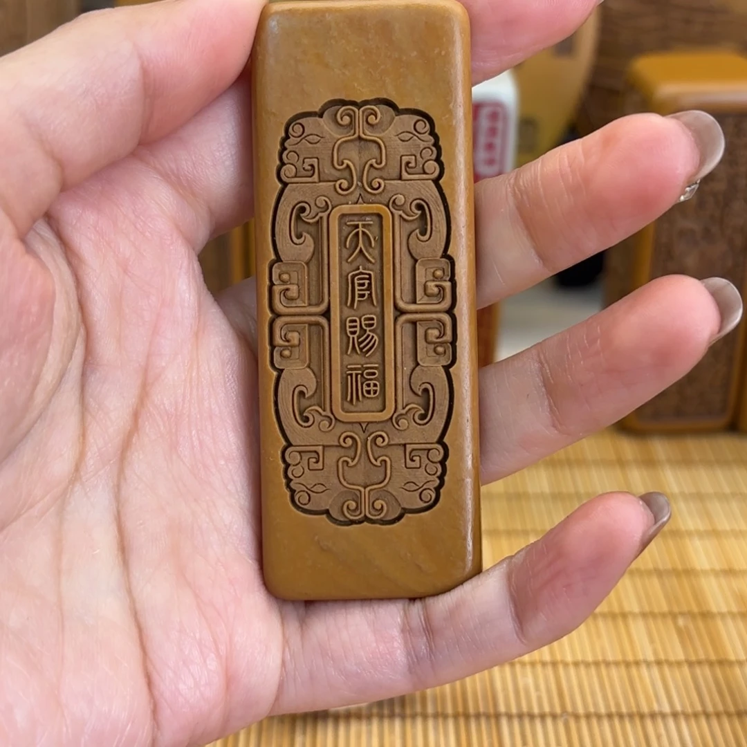 石材256666666666666666