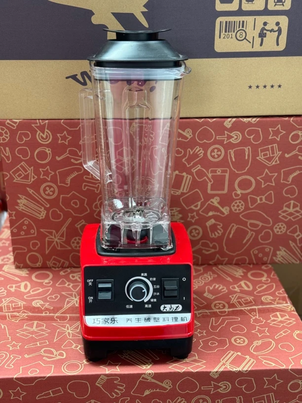 家用大容量榨汁机