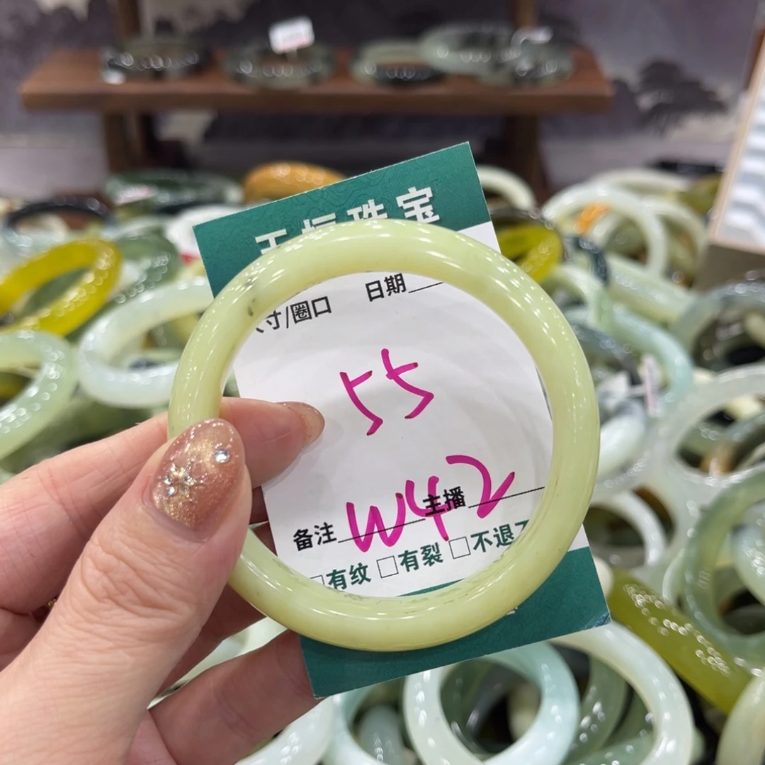 岫玉未镶嵌手镯手镯