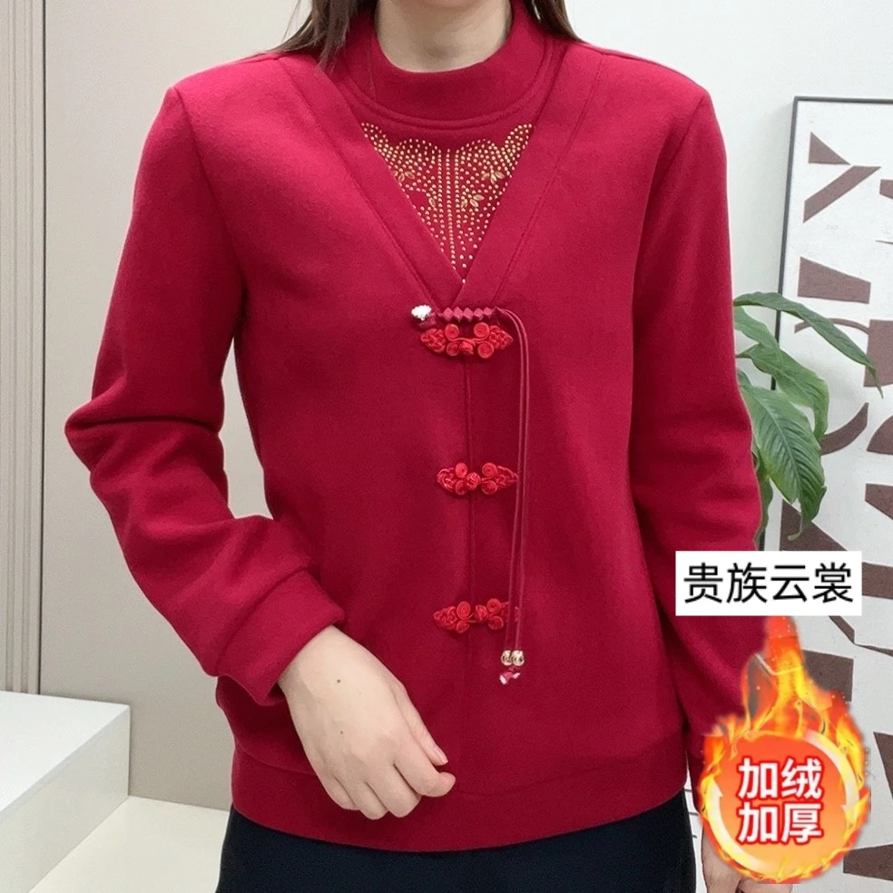 [盘口烫钻]冬季新中式国风女士保暖加绒打底衫卫衫长袖上衣