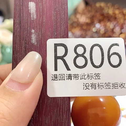 大叶紫檀（黑酸枝木类）806